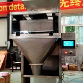Máquina Envasadora Semi Automática - Medir y Pesar - - Importador Directo - Fábrica China Verificada - Producto Garantizado