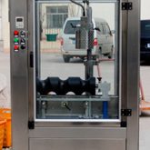 Máquina Automática Encogedora de Película de Tapa - Importador Directo - Fábrica China Verificada - Producto Garantizado