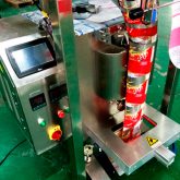 Máquina Envasadora Automática con Elevador tipo Z - Importador Directo - Fábrica China Verificada - Producto Garantizado