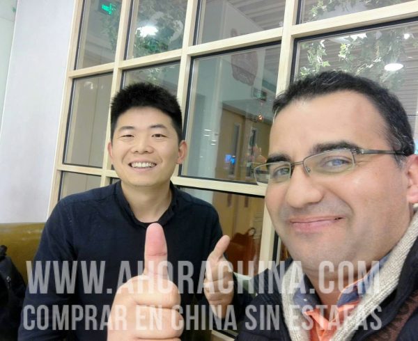 Davis Cheng - Aliado Comercial y Estratégico de Ahorachina.com en China